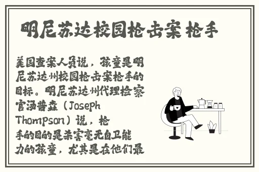 国产精品自在在线午夜蜜芽tv在线